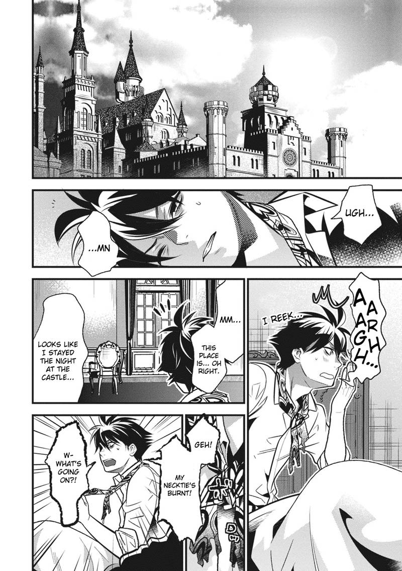 Isekai Houtei Rebuttal Barrister 12 26