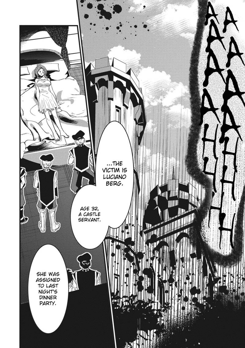 Isekai Houtei Rebuttal Barrister 12 28
