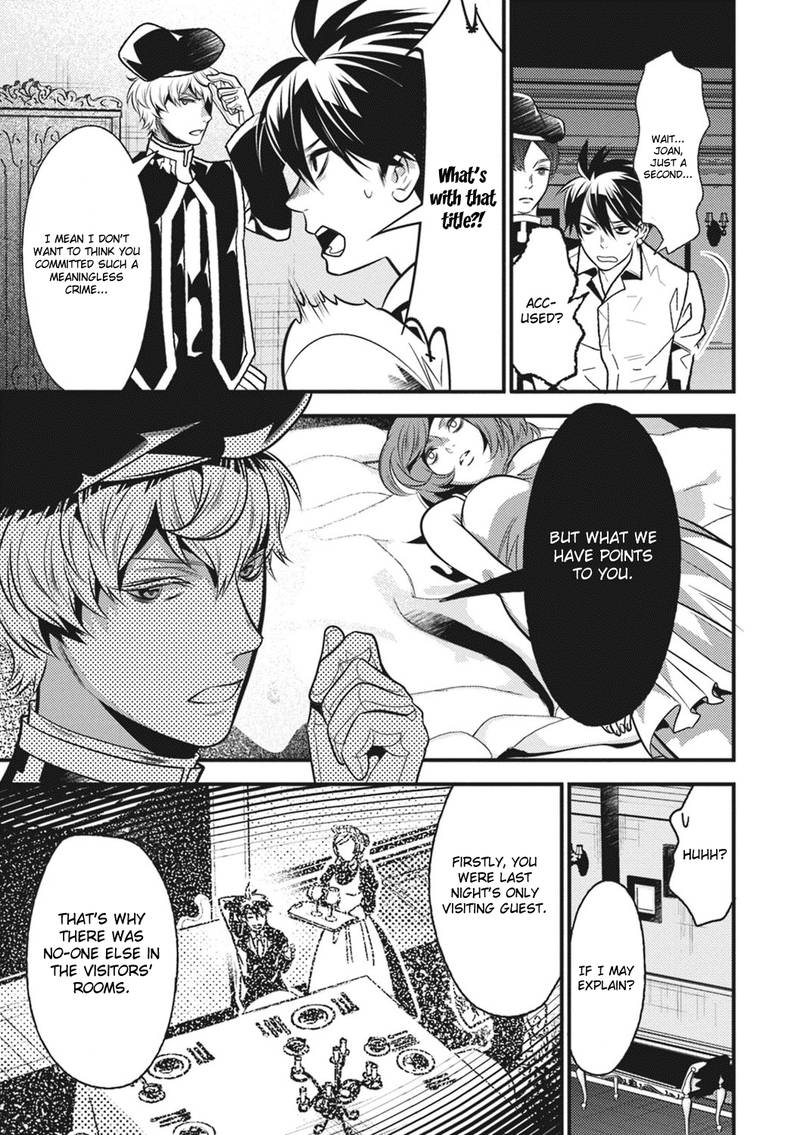 Isekai Houtei Rebuttal Barrister 12 31