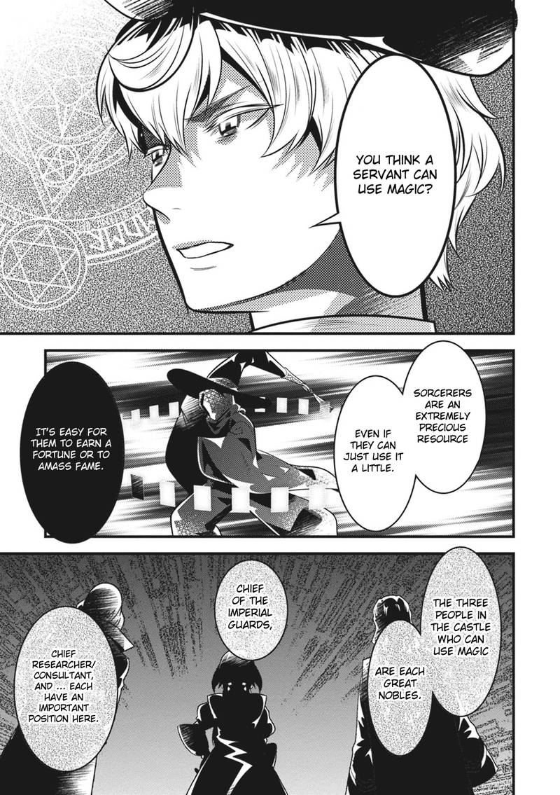 Isekai Houtei Rebuttal Barrister 12 35