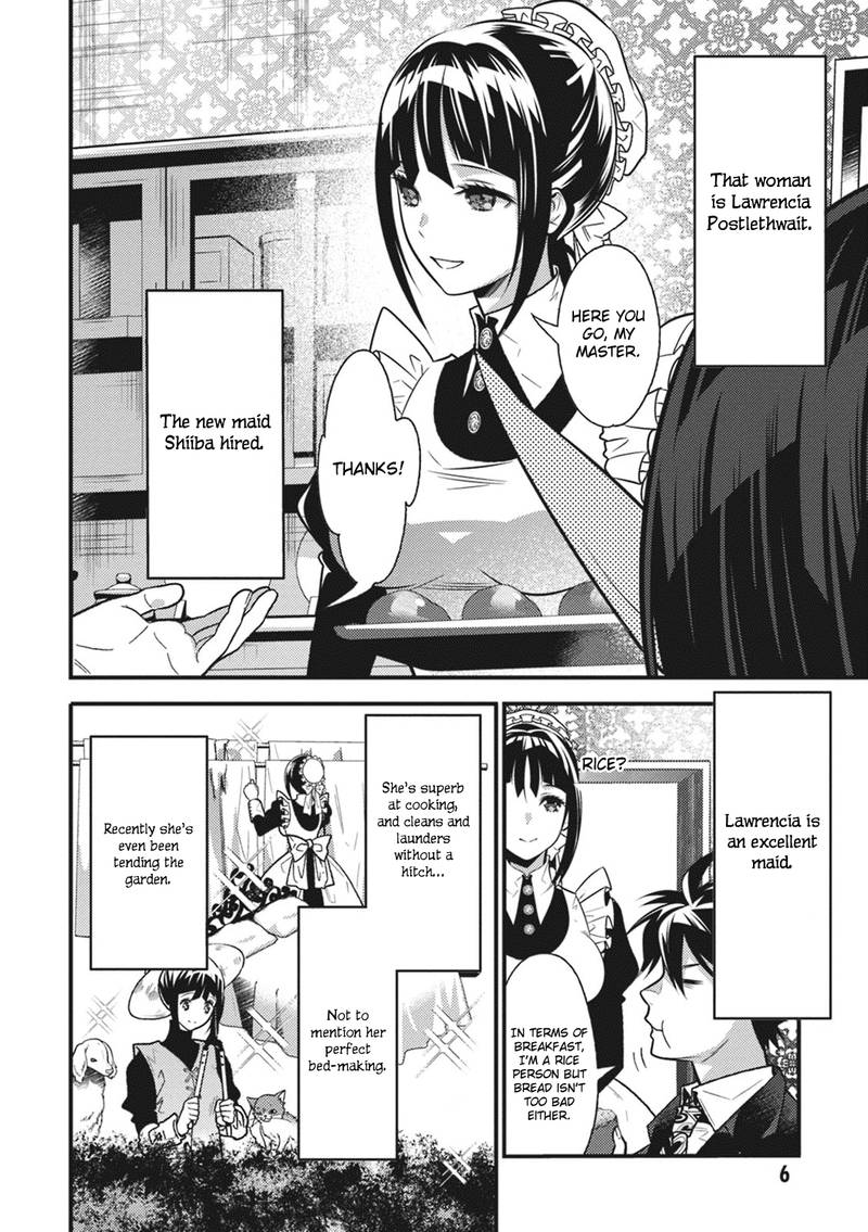 Isekai Houtei Rebuttal Barrister 12 6