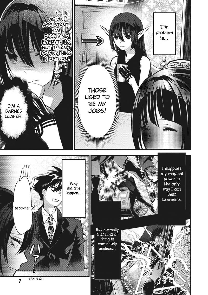 Isekai Houtei Rebuttal Barrister 12 7