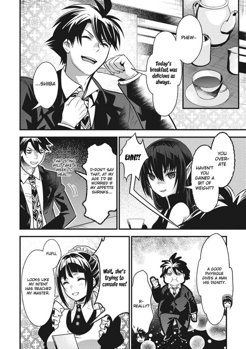 Isekai Houtei Rebuttal Barrister 12 8