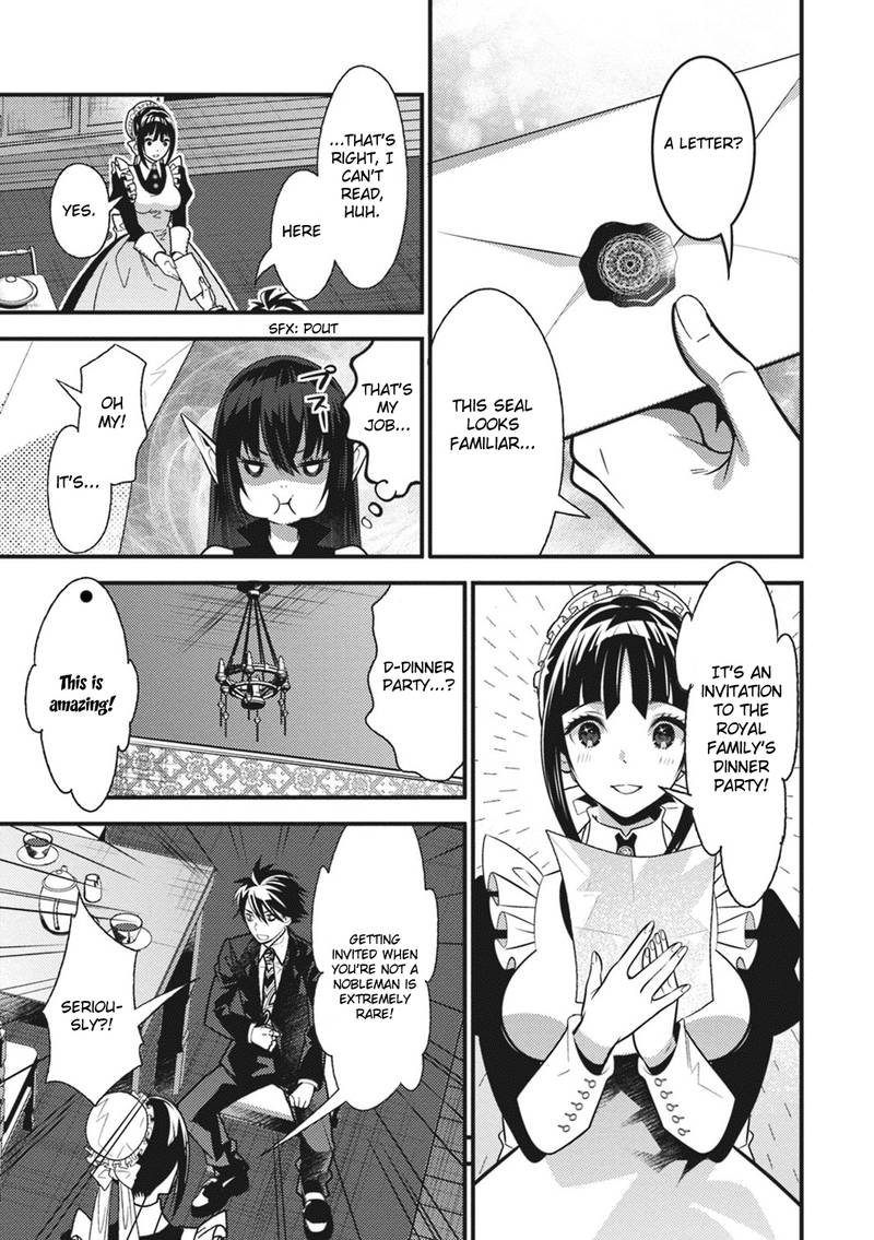 Isekai Houtei Rebuttal Barrister 12 9
