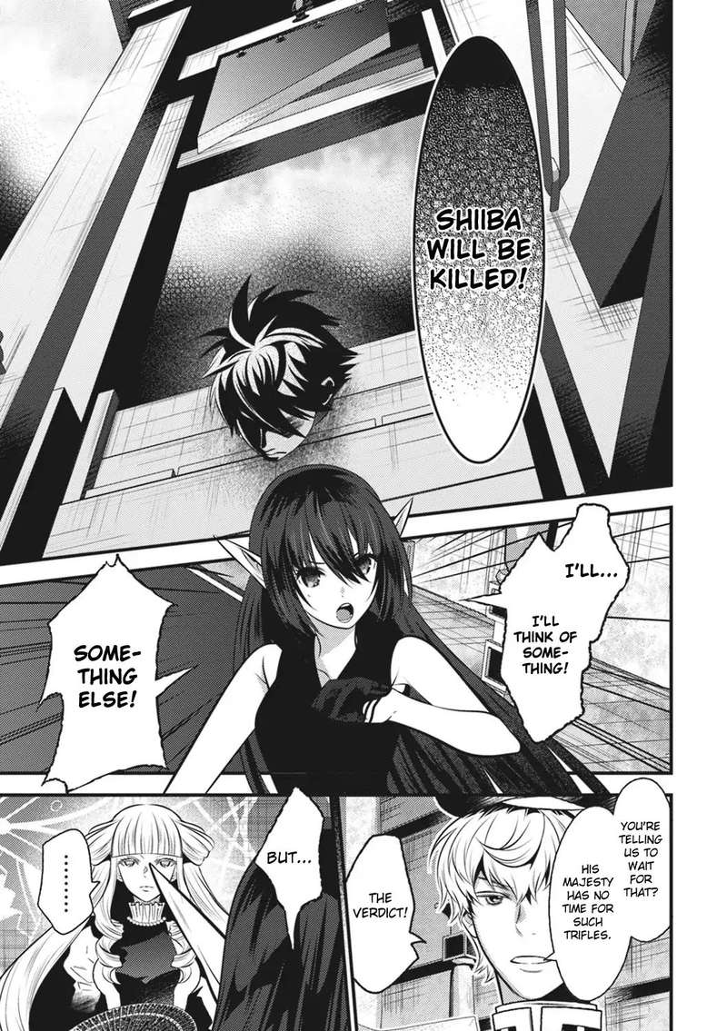 Isekai Houtei Rebuttal Barrister 14 10