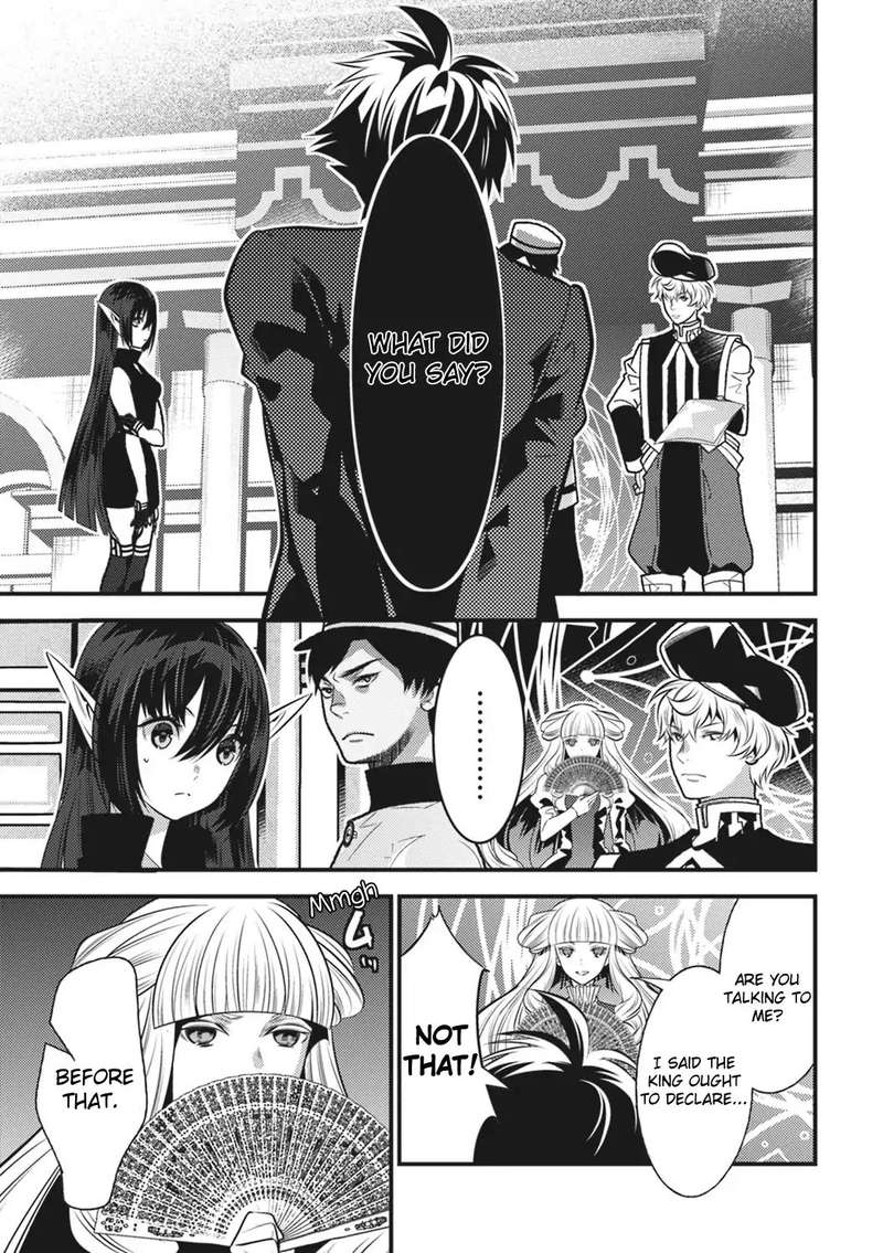 Isekai Houtei Rebuttal Barrister 14 14