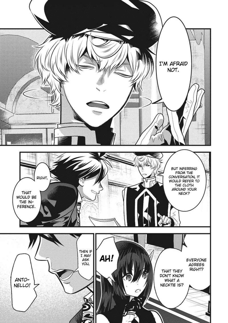 Isekai Houtei Rebuttal Barrister 14 16