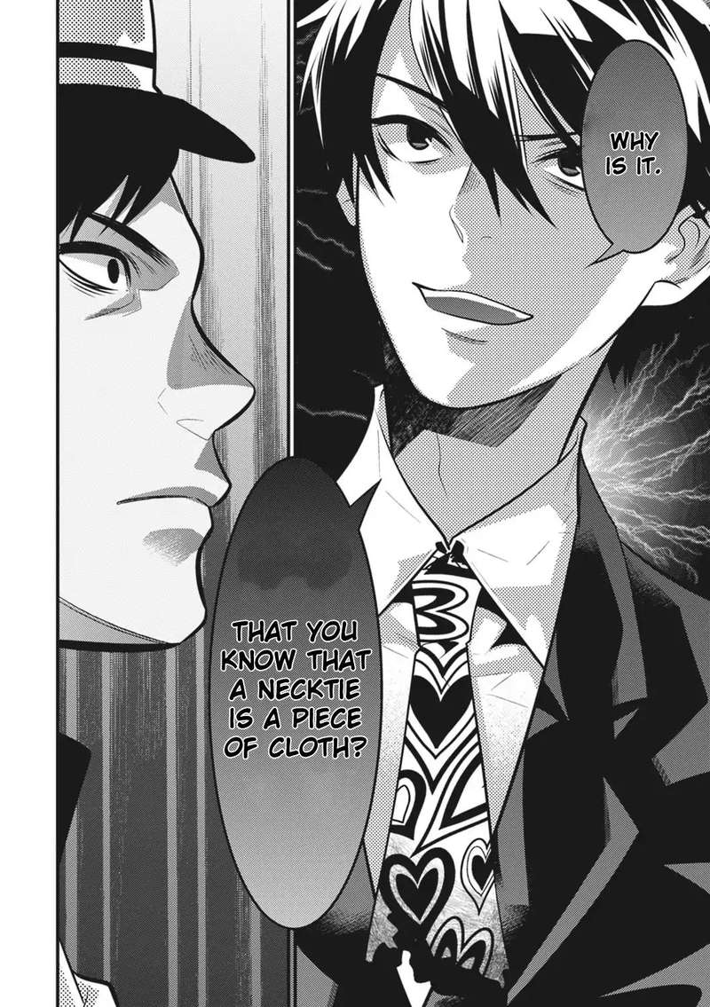 Isekai Houtei Rebuttal Barrister 14 17