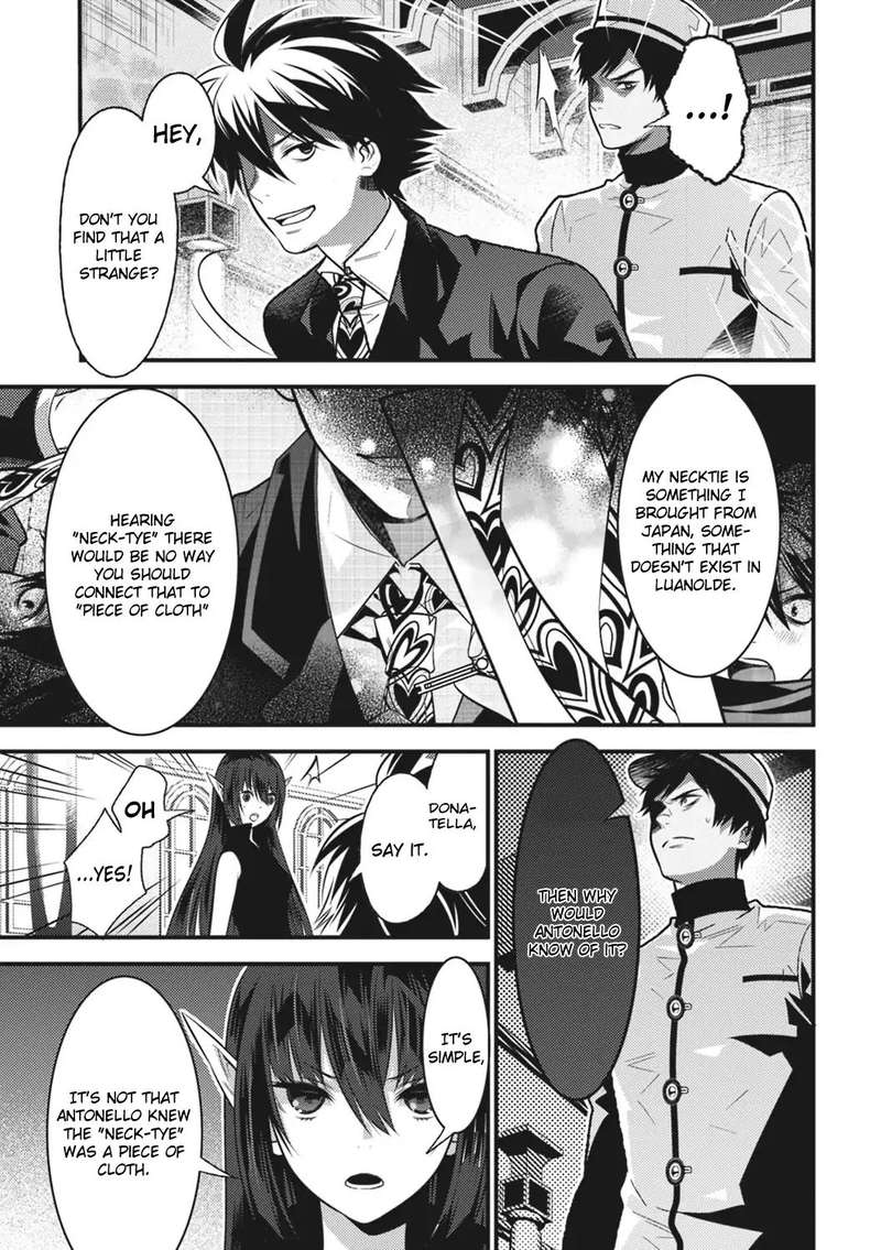 Isekai Houtei Rebuttal Barrister 14 18