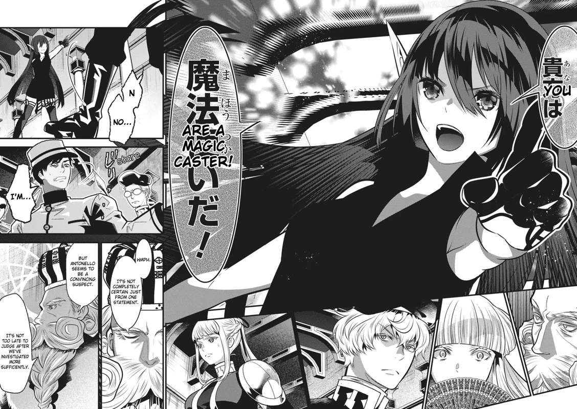Isekai Houtei Rebuttal Barrister 14 21