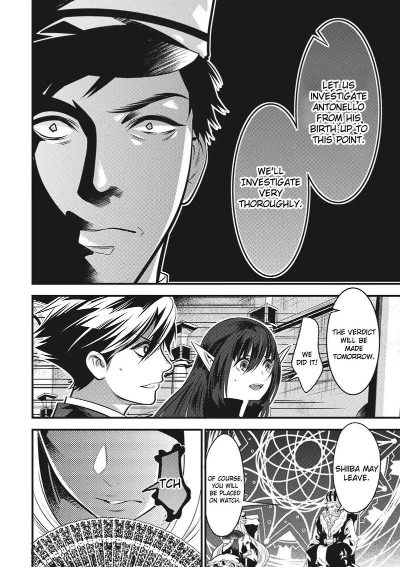 Isekai Houtei Rebuttal Barrister 14 22