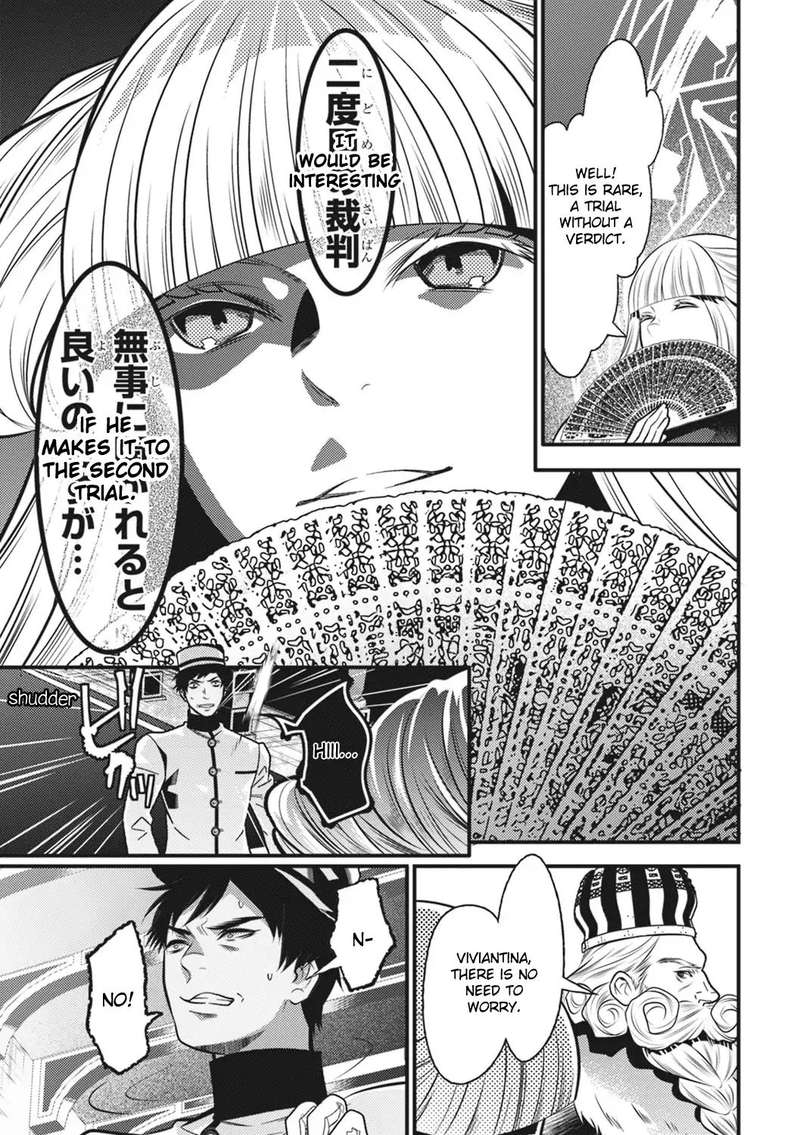 Isekai Houtei Rebuttal Barrister 14 23
