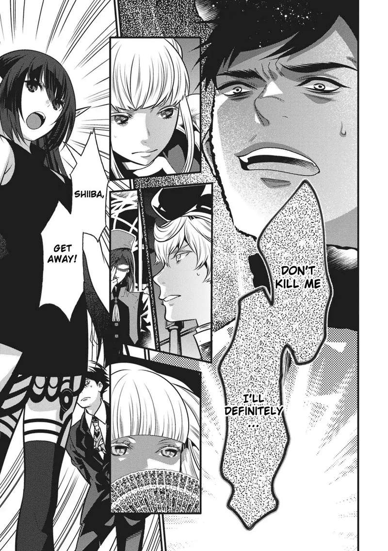 Isekai Houtei Rebuttal Barrister 14 25