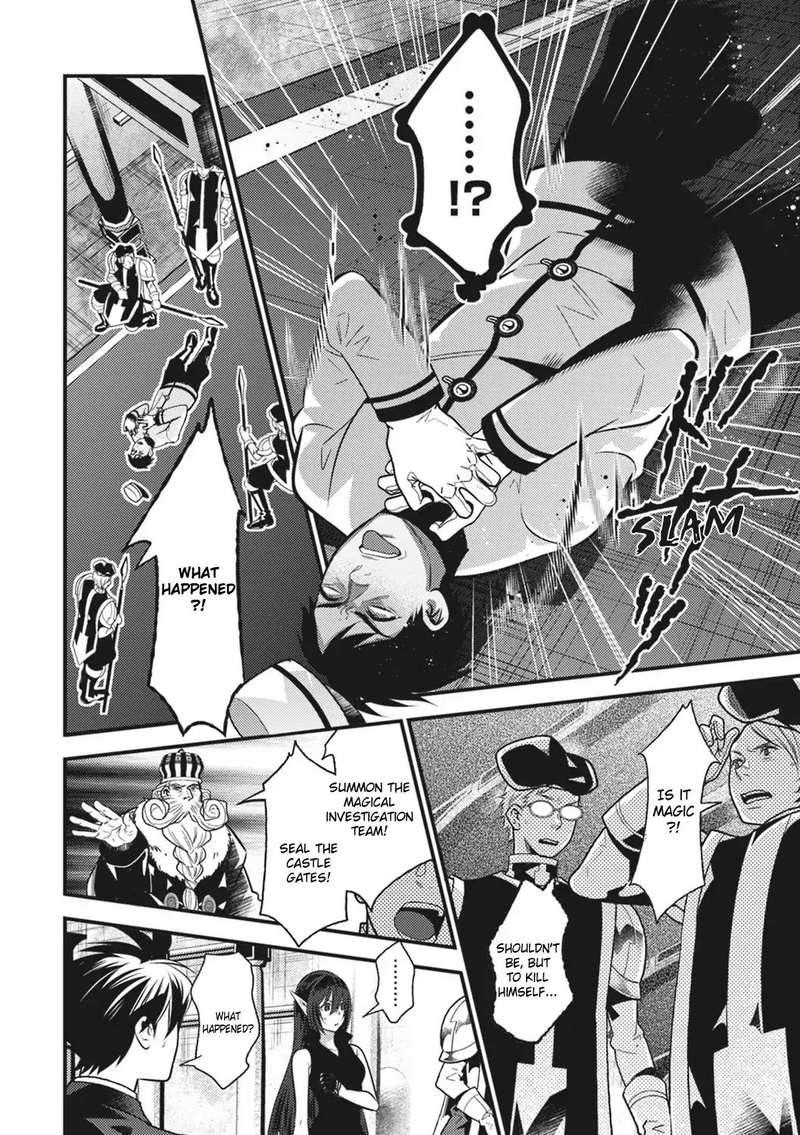 Isekai Houtei Rebuttal Barrister 14 28