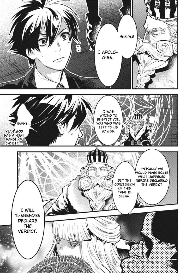 Isekai Houtei Rebuttal Barrister 14 29