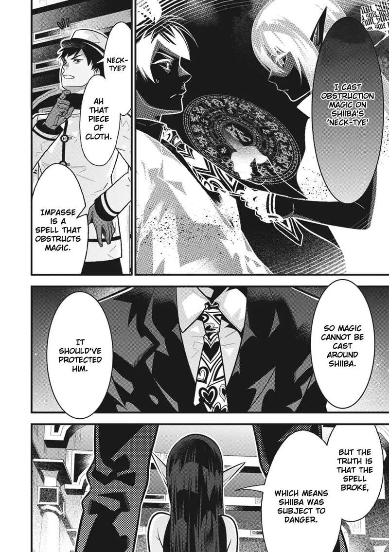 Isekai Houtei Rebuttal Barrister 14 3
