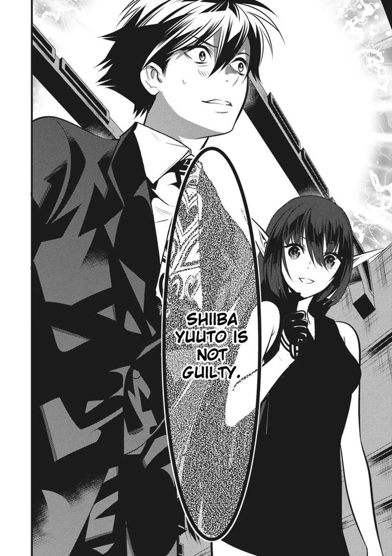 Isekai Houtei Rebuttal Barrister 14 30