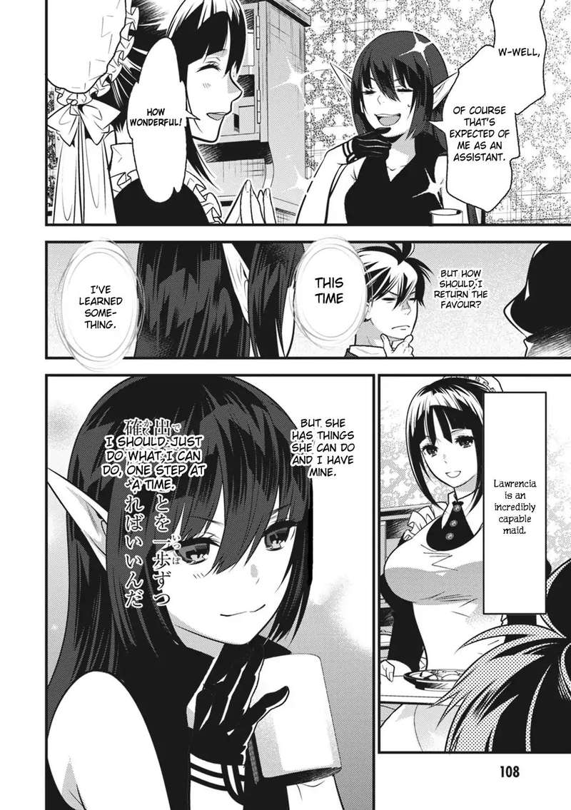 Isekai Houtei Rebuttal Barrister 14 32