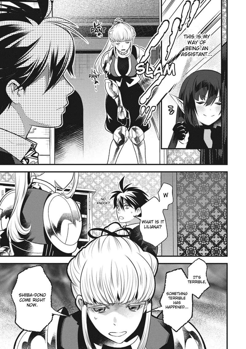 Isekai Houtei Rebuttal Barrister 14 33