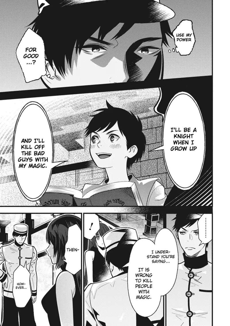 Isekai Houtei Rebuttal Barrister 14 6