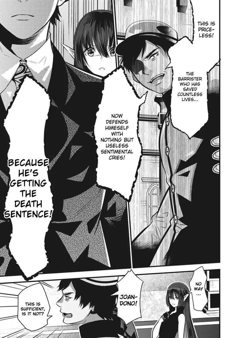 Isekai Houtei Rebuttal Barrister 14 8