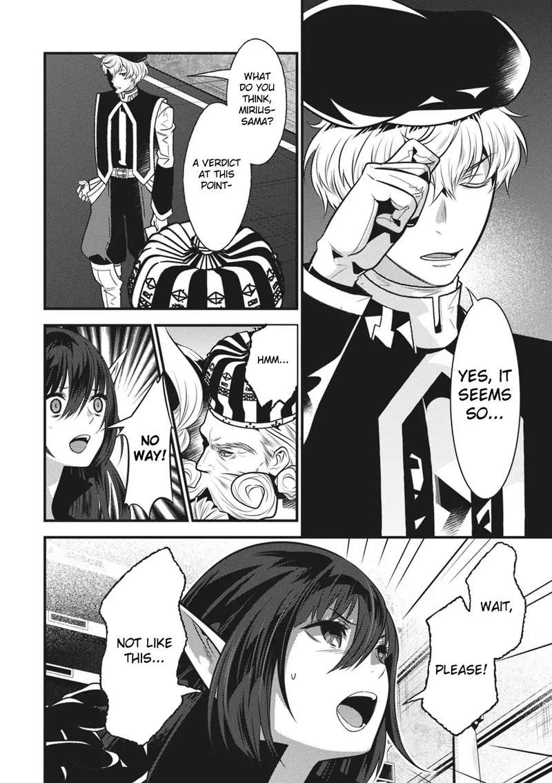 Isekai Houtei Rebuttal Barrister 14 9