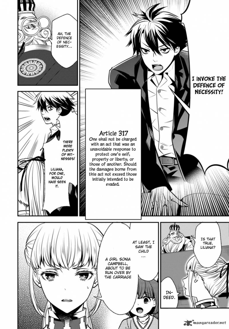 Isekai Houtei Rebuttal Barrister 2 10