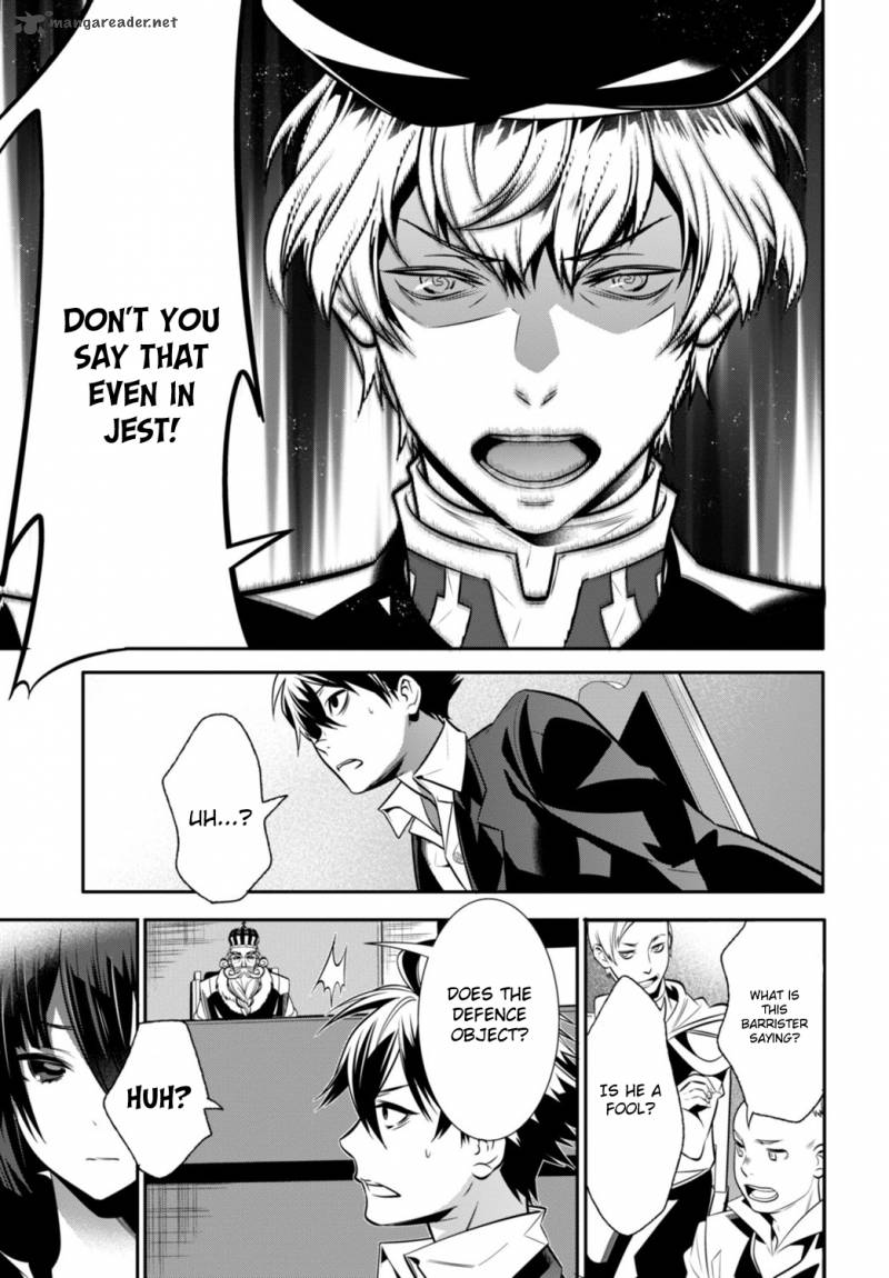 Isekai Houtei Rebuttal Barrister 2 13