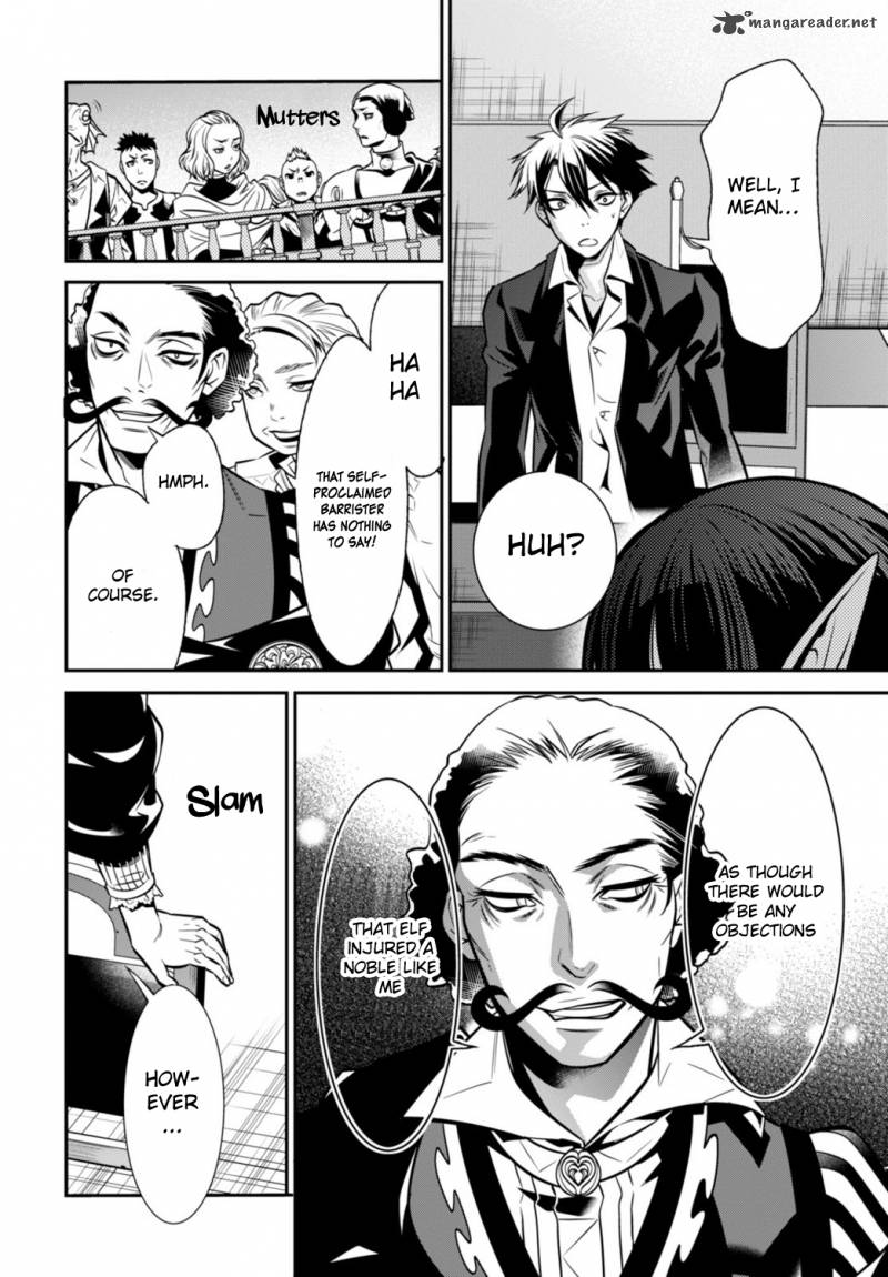 Isekai Houtei Rebuttal Barrister 2 14