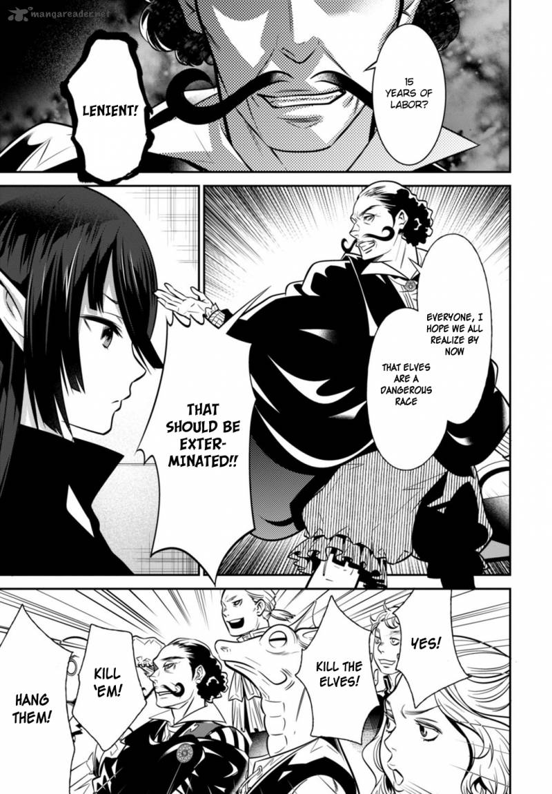 Isekai Houtei Rebuttal Barrister 2 15