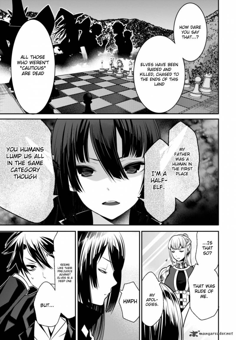 Isekai Houtei Rebuttal Barrister 2 19