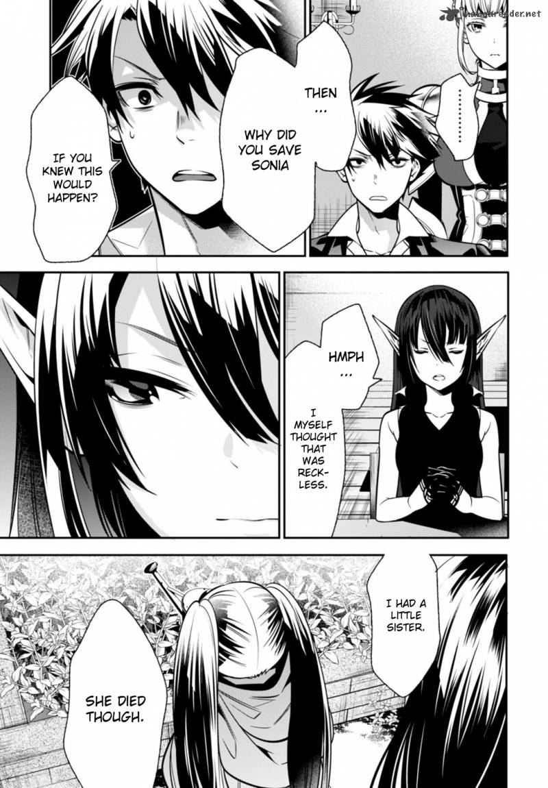Isekai Houtei Rebuttal Barrister 2 21