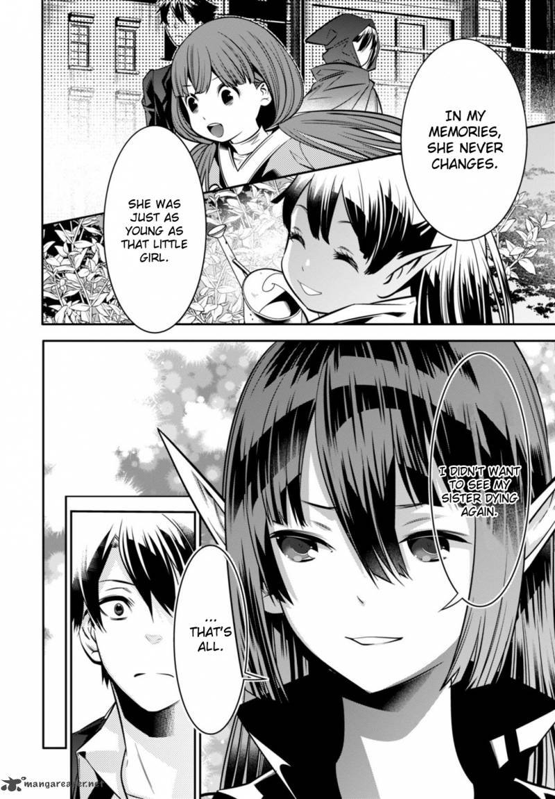 Isekai Houtei Rebuttal Barrister 2 22