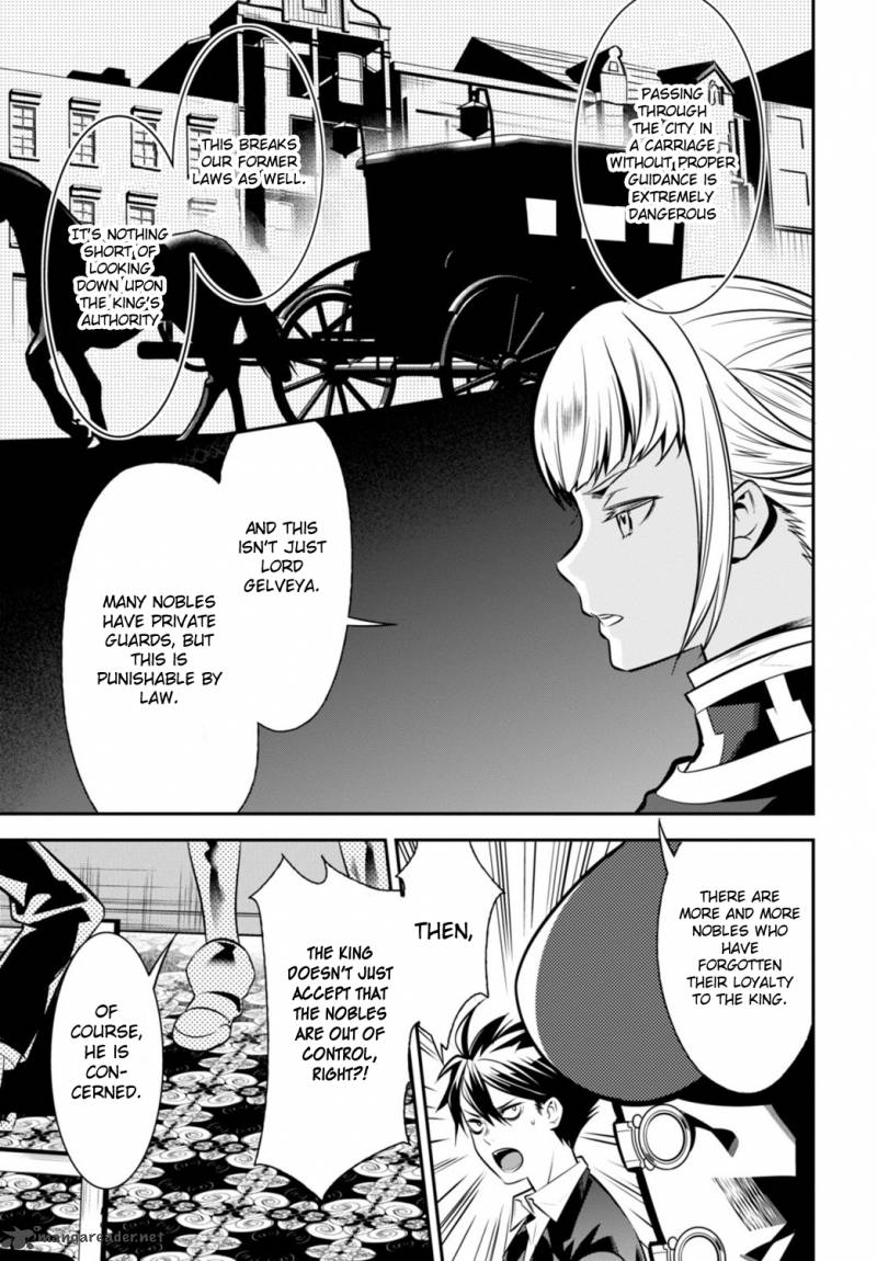 Isekai Houtei Rebuttal Barrister 2 25