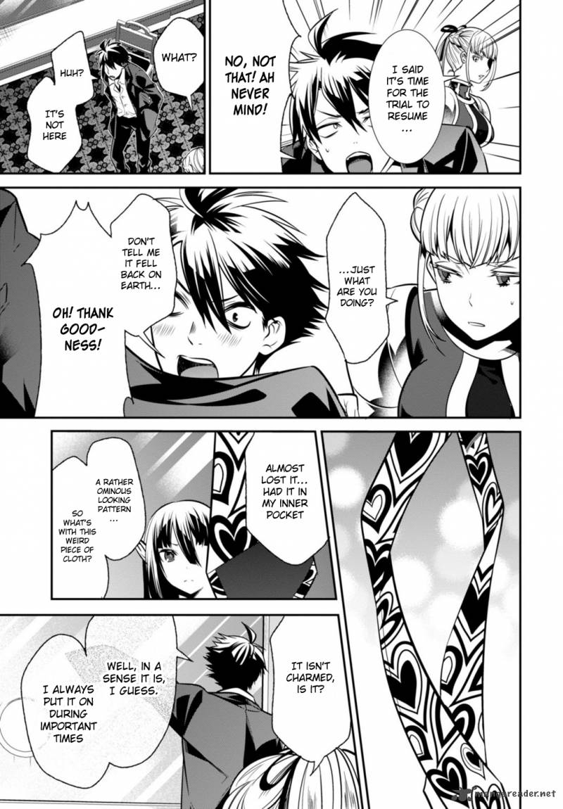 Isekai Houtei Rebuttal Barrister 2 27