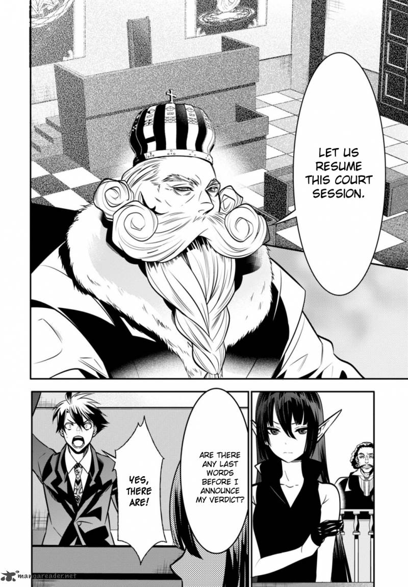 Isekai Houtei Rebuttal Barrister 2 30