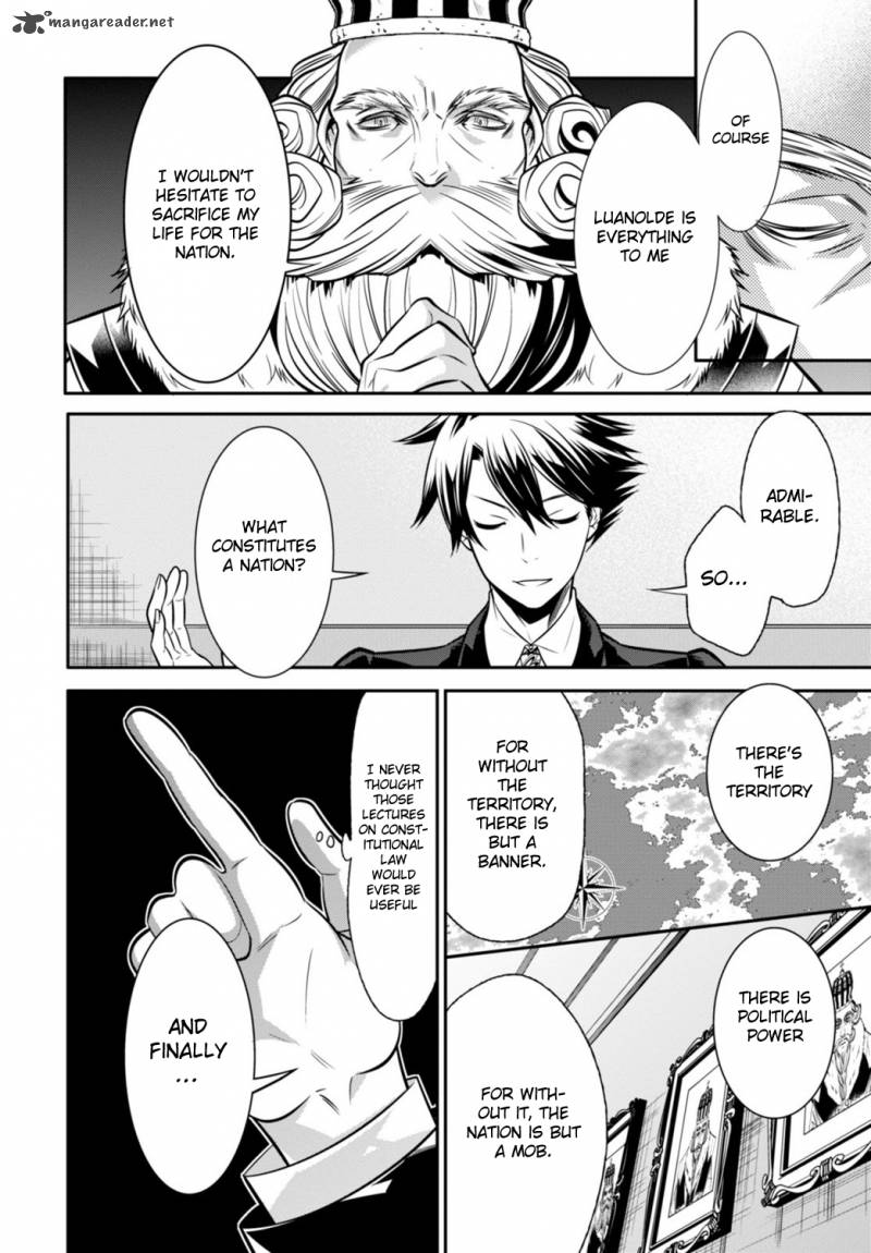 Isekai Houtei Rebuttal Barrister 2 34