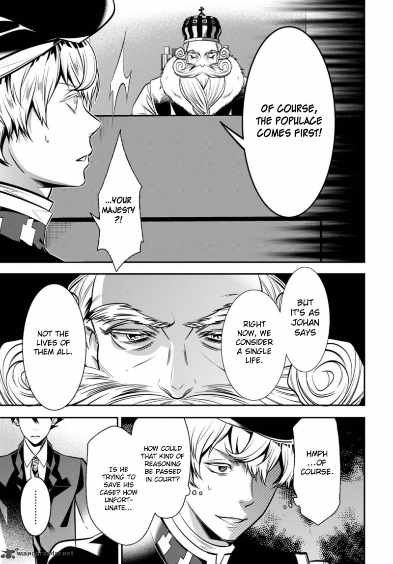 Isekai Houtei Rebuttal Barrister 2 37