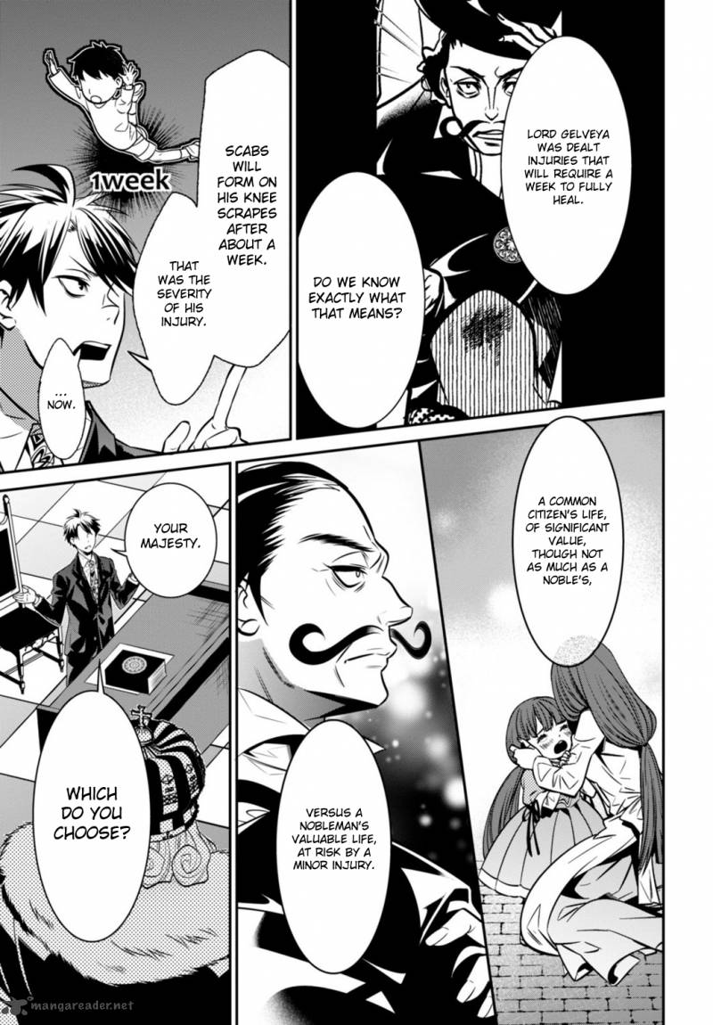 Isekai Houtei Rebuttal Barrister 2 41