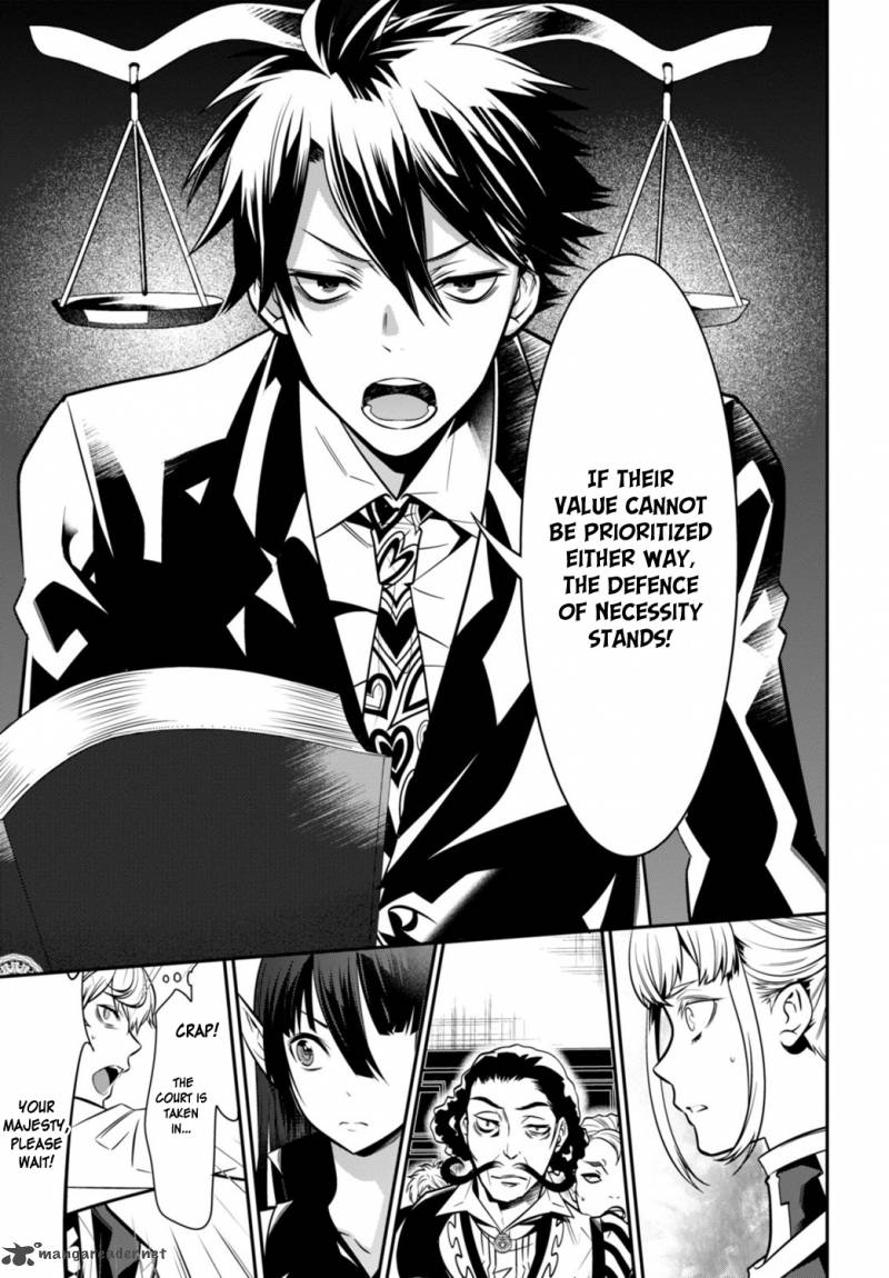 Isekai Houtei Rebuttal Barrister 2 43