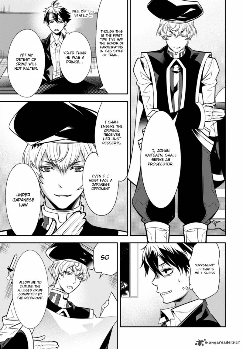Isekai Houtei Rebuttal Barrister 2 5