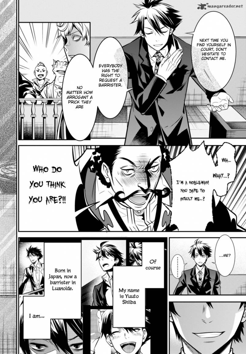 Isekai Houtei Rebuttal Barrister 2 52