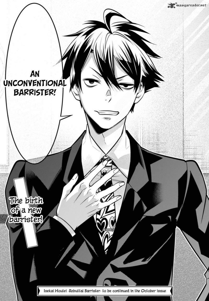 Isekai Houtei Rebuttal Barrister 2 53