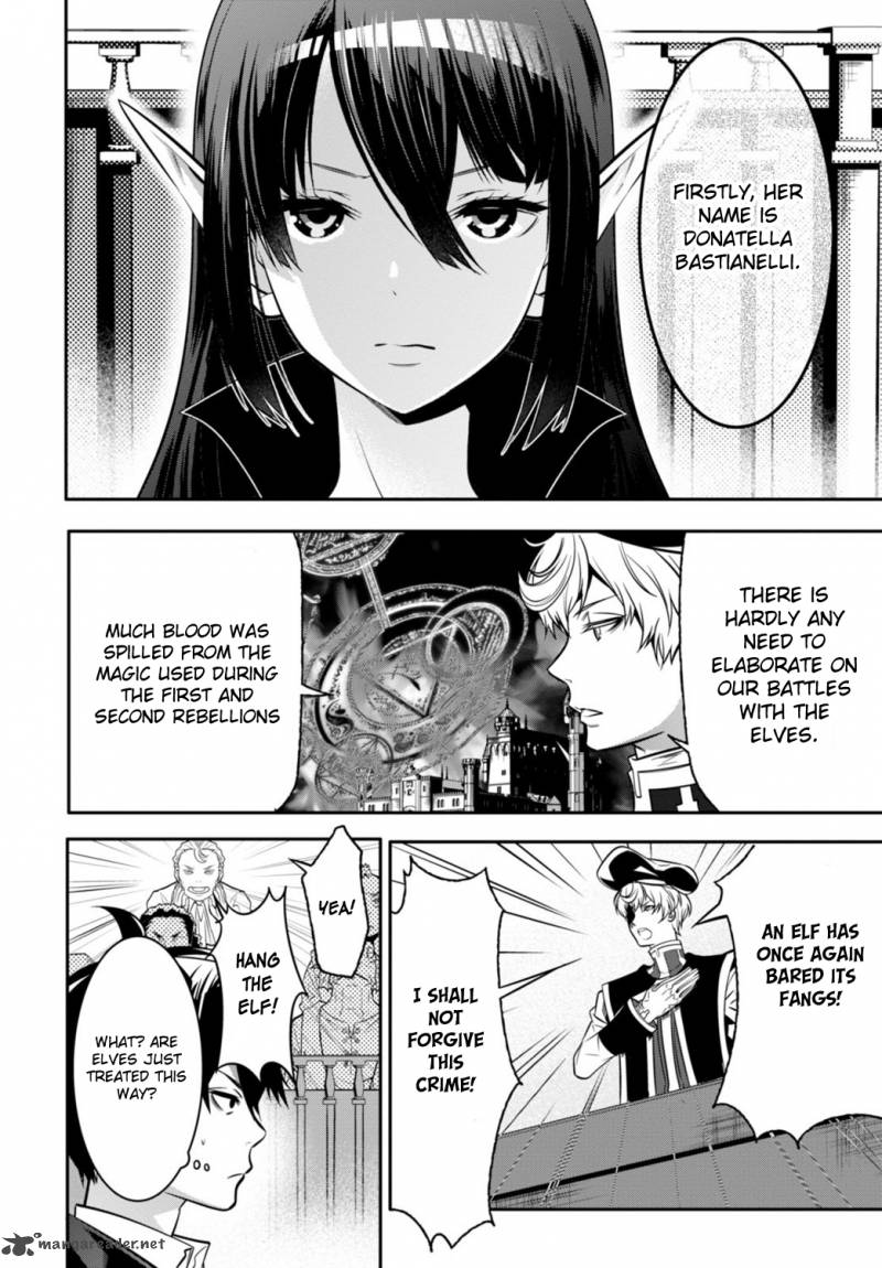 Isekai Houtei Rebuttal Barrister 2 6