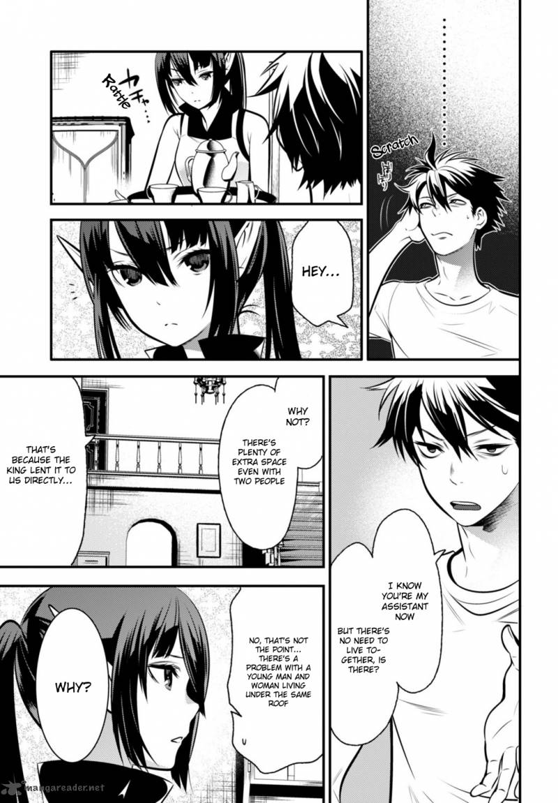 Isekai Houtei Rebuttal Barrister 3 10