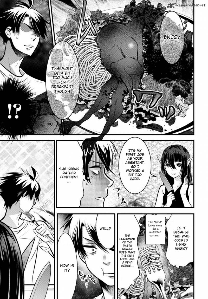 Isekai Houtei Rebuttal Barrister 3 14