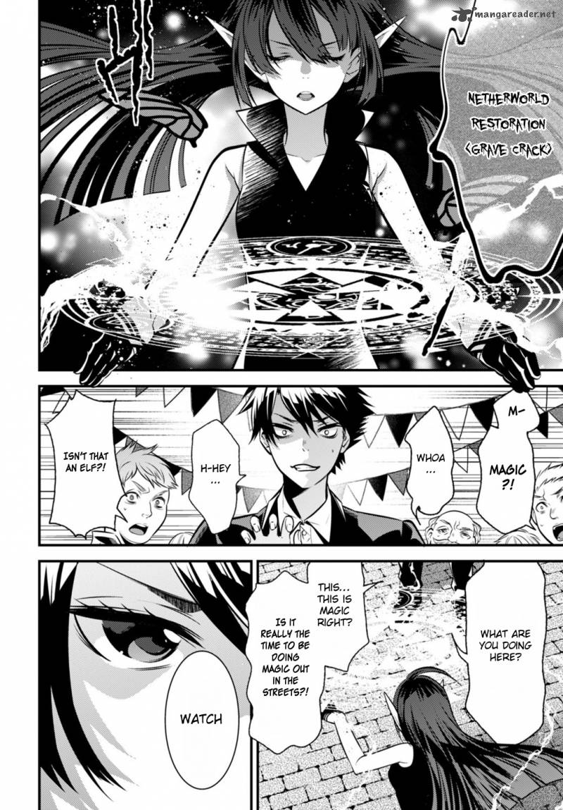 Isekai Houtei Rebuttal Barrister 3 19