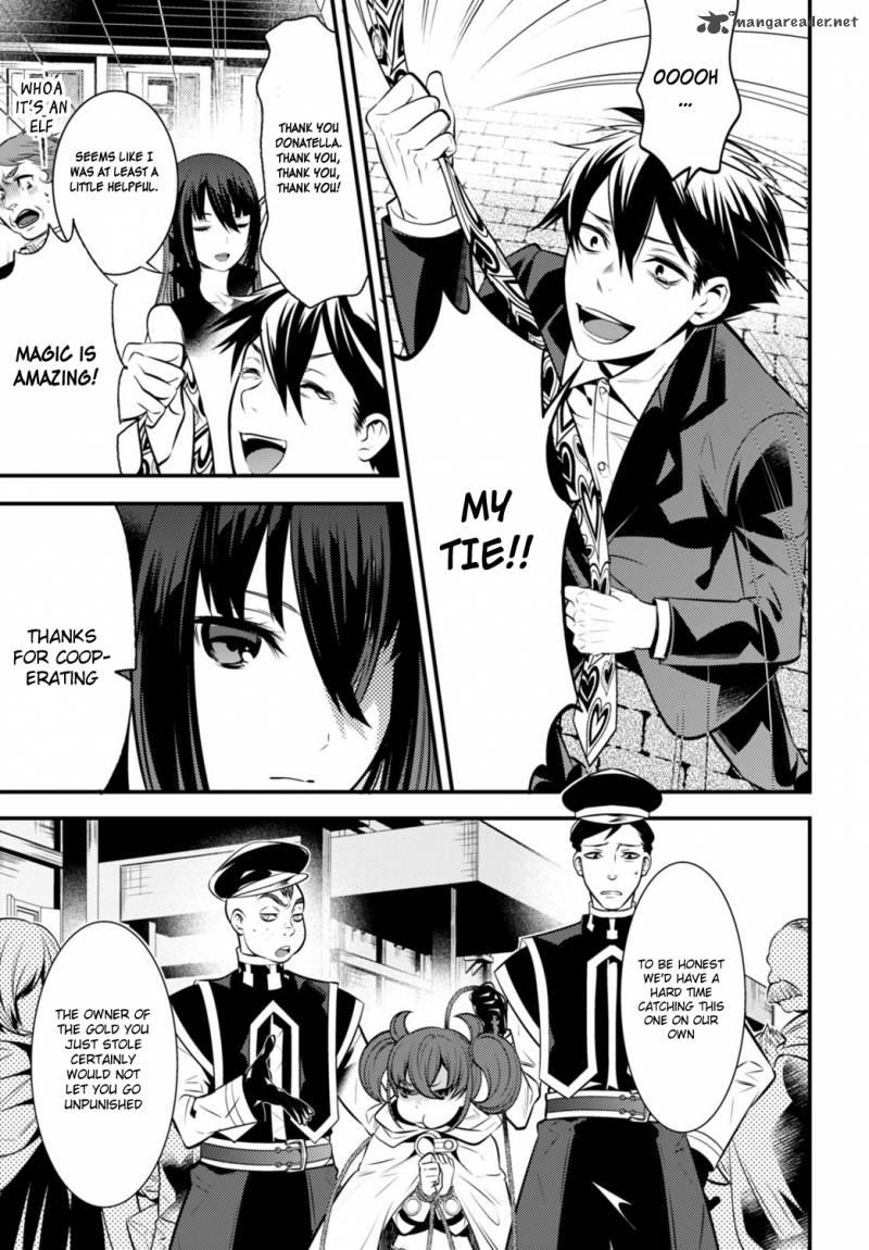 Isekai Houtei Rebuttal Barrister 3 22