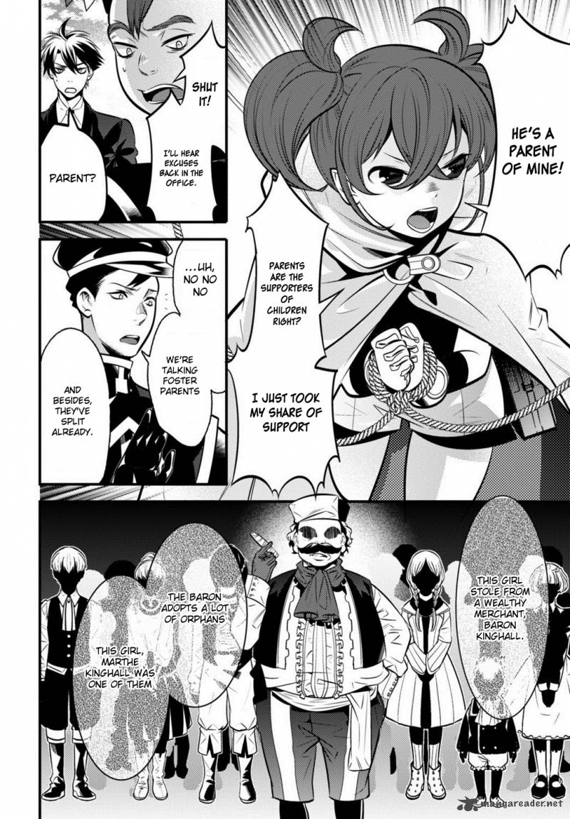 Isekai Houtei Rebuttal Barrister 3 23