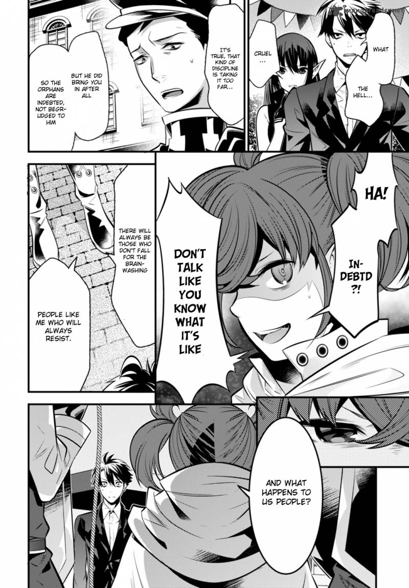 Isekai Houtei Rebuttal Barrister 3 25